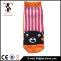 custom 3d cartoon tube sock animal jacquard sock                        
                                                Quality Choice